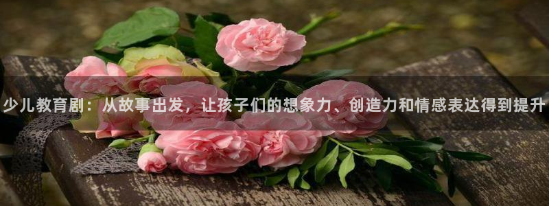 必一体育app官方