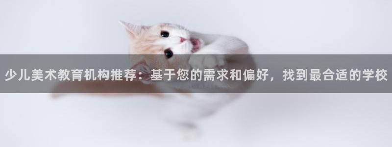 必一体育下载入口