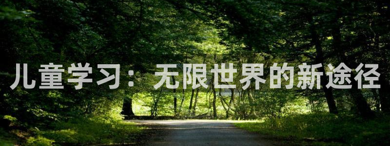 必一体育app下载最新版本