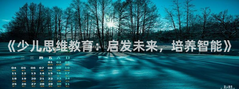 必一体育sport下载