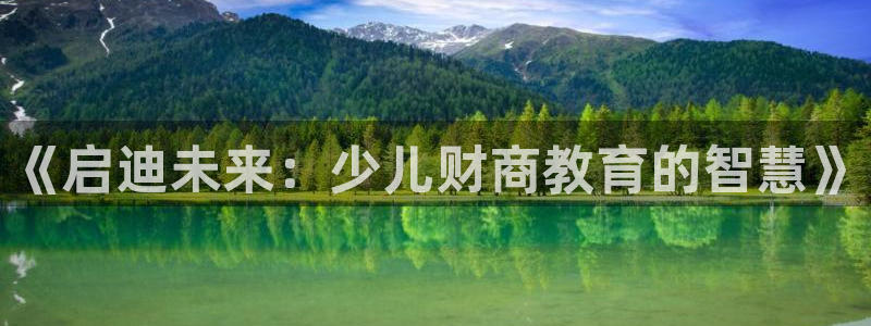 必一体育合法吗