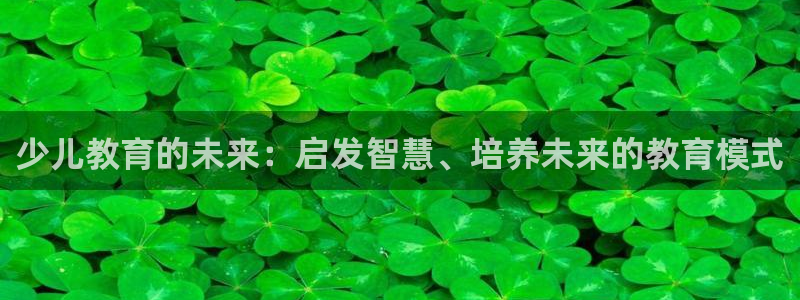 必一体育网页登录版官网
