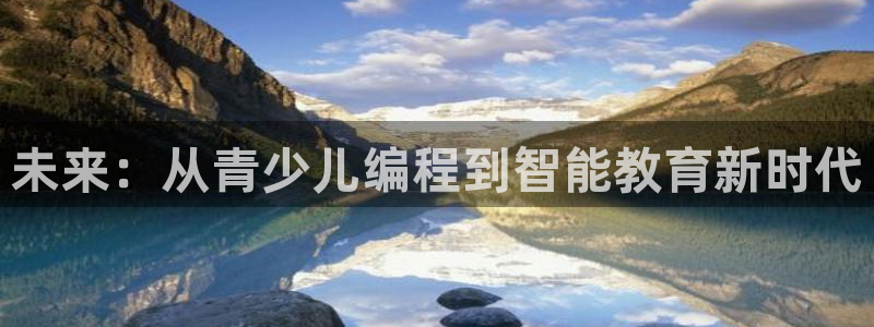 必一体育在线玩