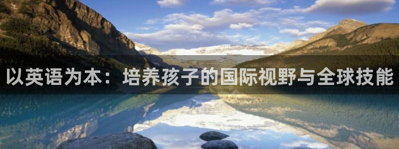 必一体育黑平台