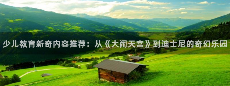 必一体育运动下载