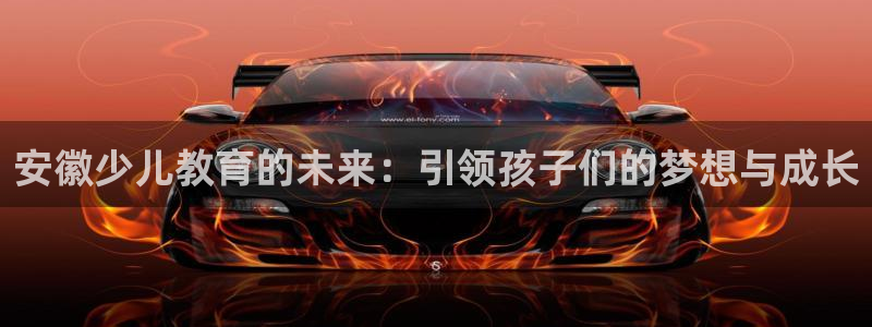 必一体育怎么下载