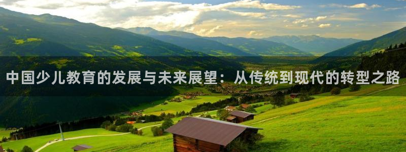 Bsport体育app必一