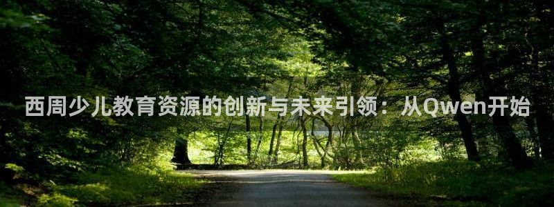 必一体育下载移动版