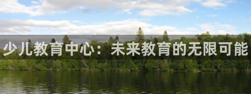 Bsport体育app必一