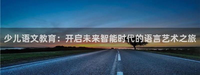 必一体育APP下载安装