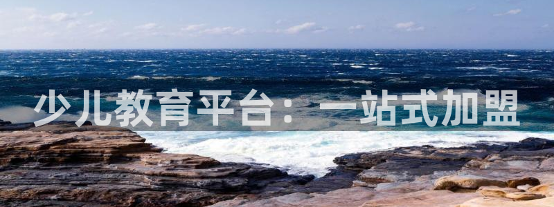 必一体育运动下载