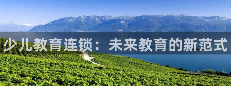 必一体育下载义