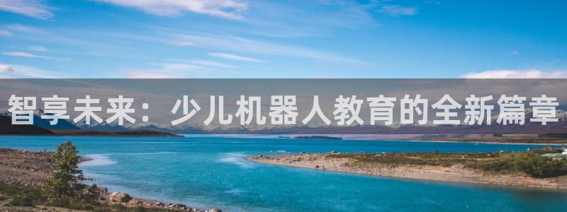 必一运动B-Sport官方网站入口