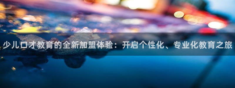 必一体育app下载装机吧