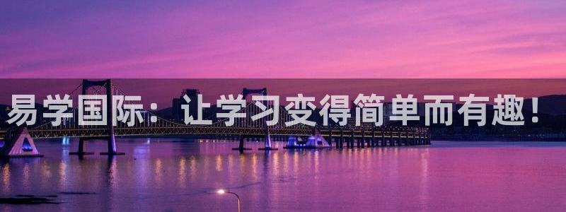 必一运动·(B-Sports)