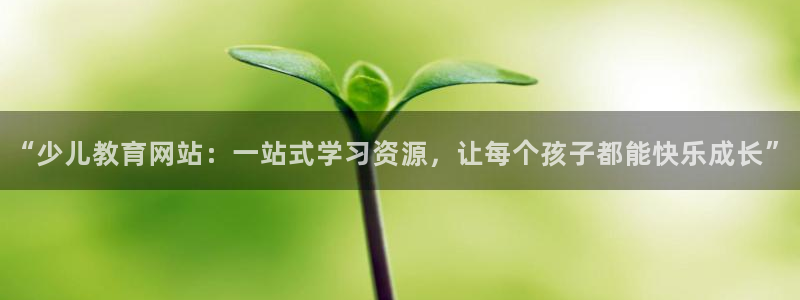 必一体育在线官网