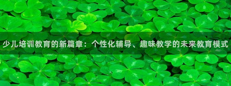 必一体育在哪下