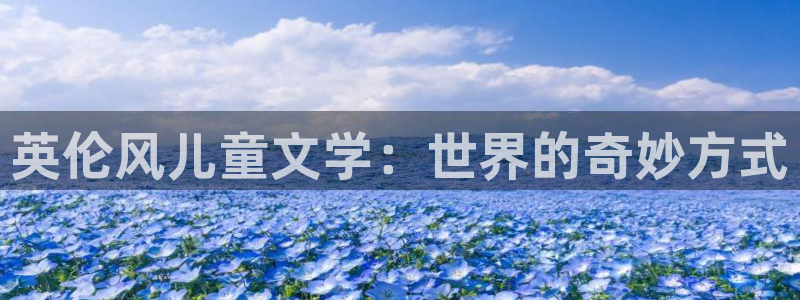 必一体育网页登陆