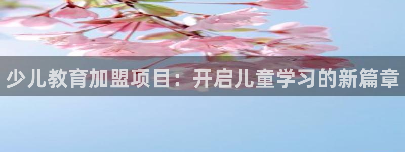 必一体育官网ios下载