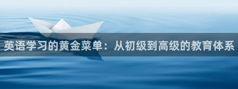 必一体育