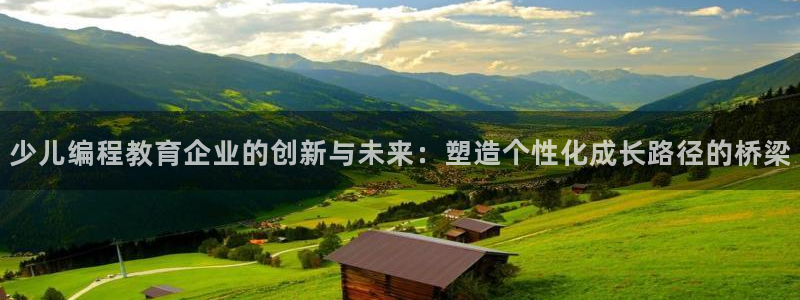 必一体育官方入口