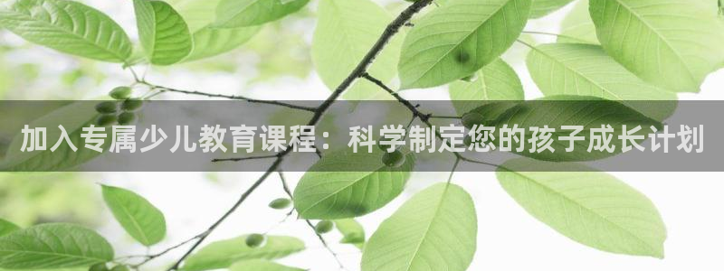 必一运动官网平台