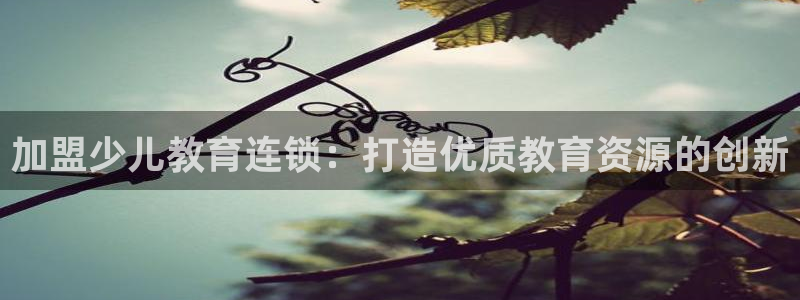 必一运动·(B-Sports)土豆