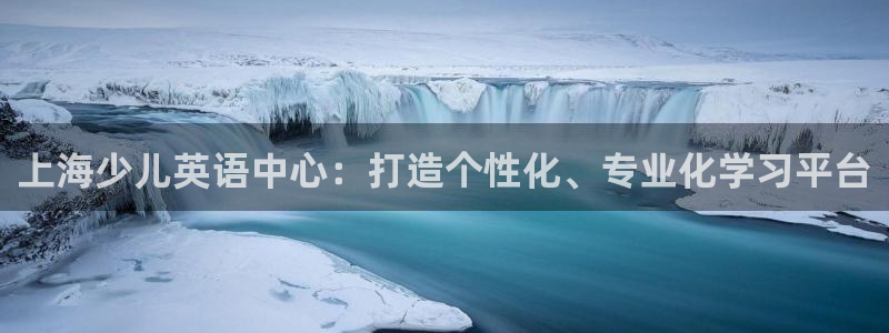 必一体育官方下载入口