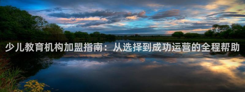 必一体育在线登陆