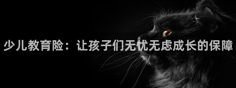 必一运动B-Sport官方网站入口