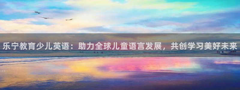 必一体育运动官网