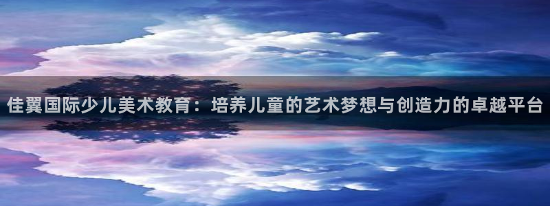 必一运动体育官网