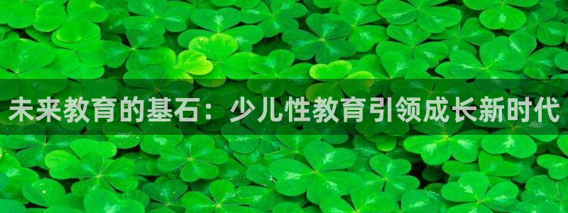必一体育下载登入