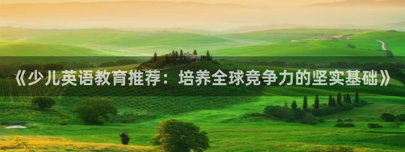 必一体育验证码