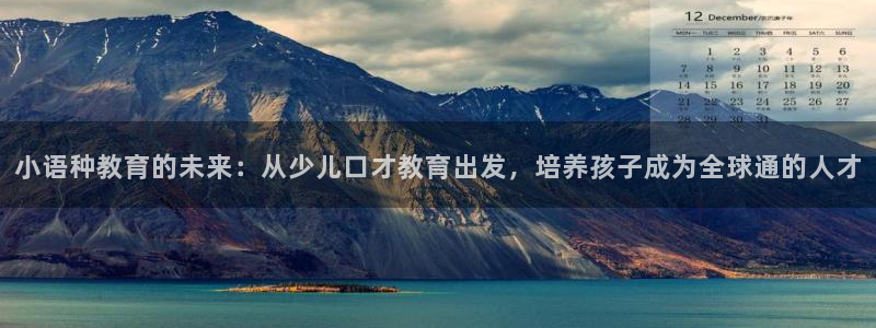 必一体育秀给网