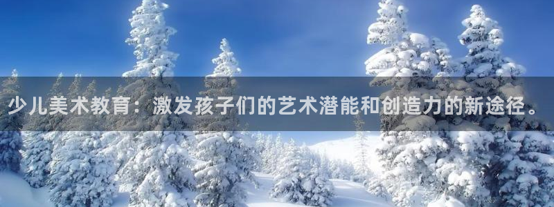 必一运动