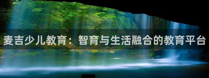 必一体育app下载