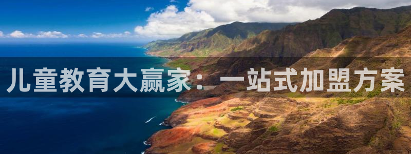 必一体育可靠吗