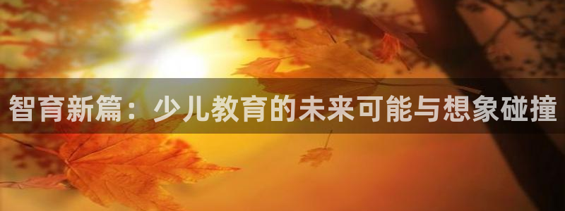 必一体育皮尔斯