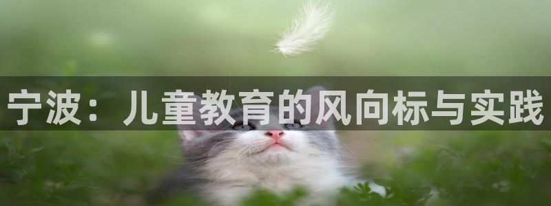 必一运动官网