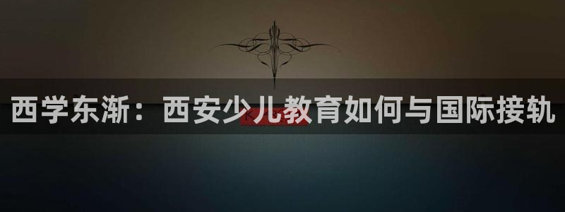 必一运动官网入口