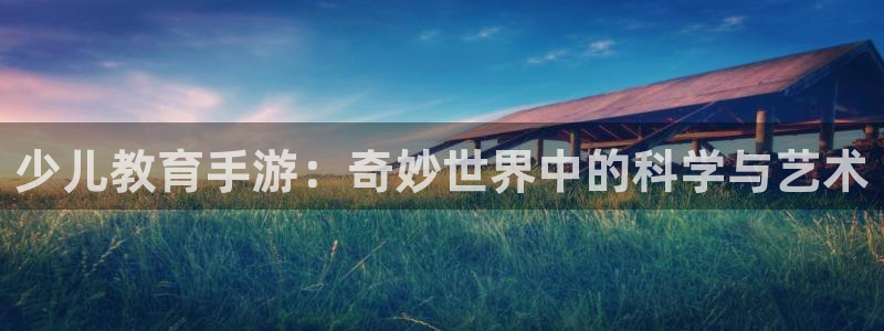 必一体育sport装机吧