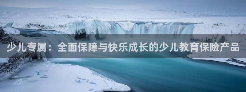 必一体育bsport下载