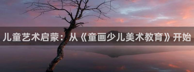 必一体育在线登陆