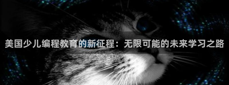 必一体育bsport2023-04-21