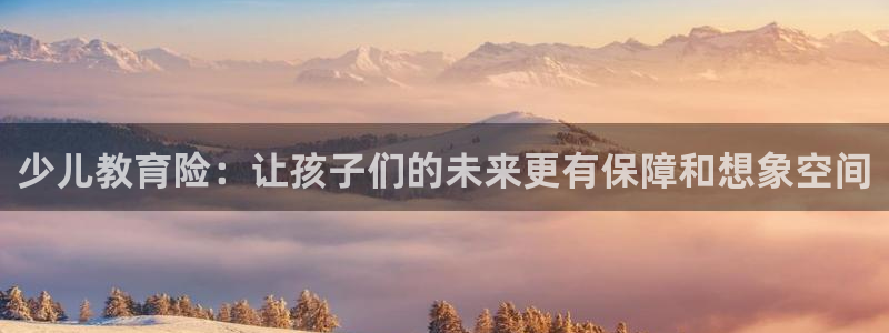 必一运动验证码