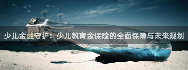 必一体育官方入口