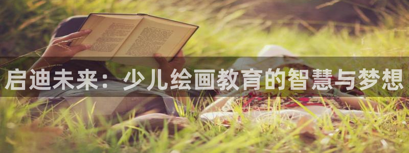 必一体育运动app下载